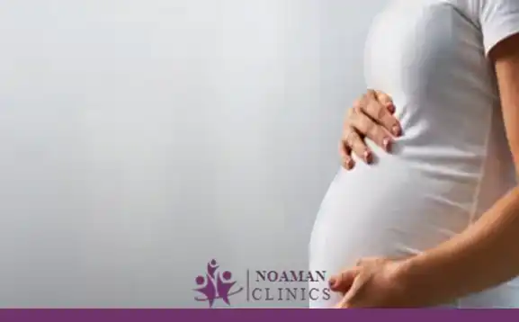 علاج المشيمة النازلة
